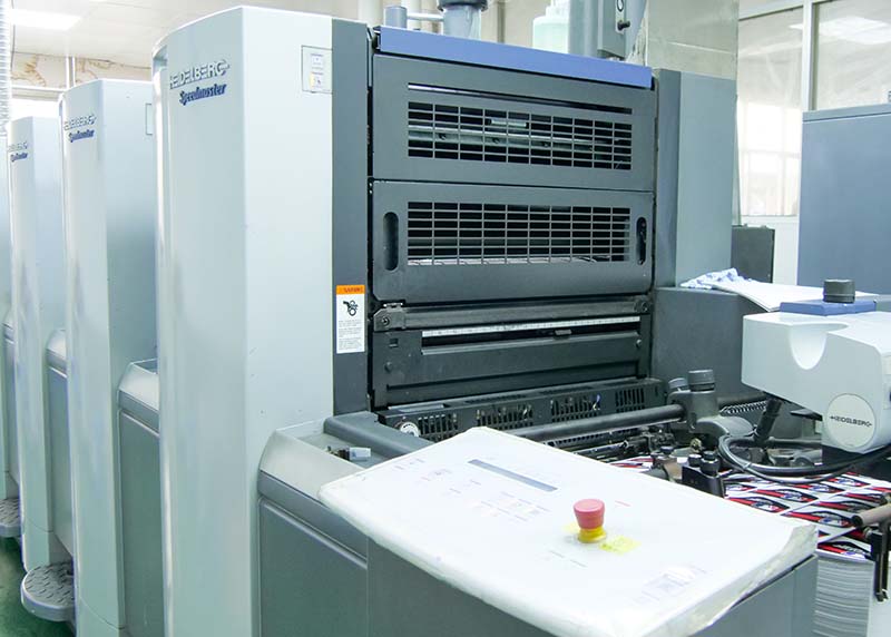 Tianci printing&packaging Array image678