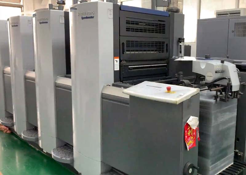 Tianci printing&packaging Array image609