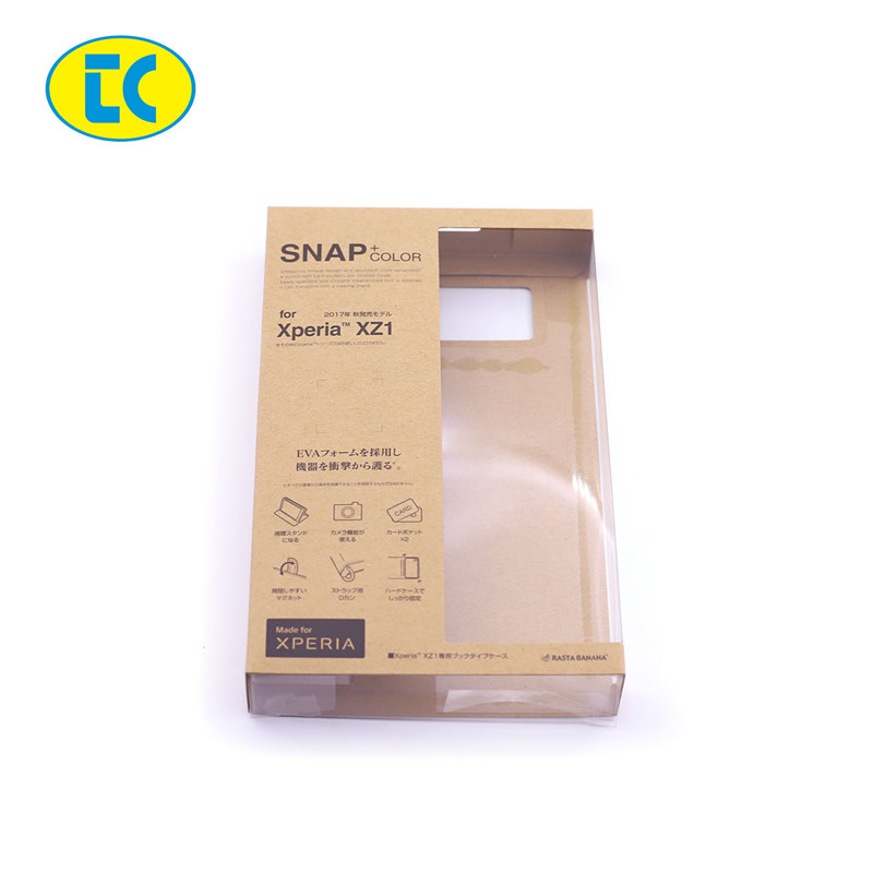 Tianci printing&packaging Array image662