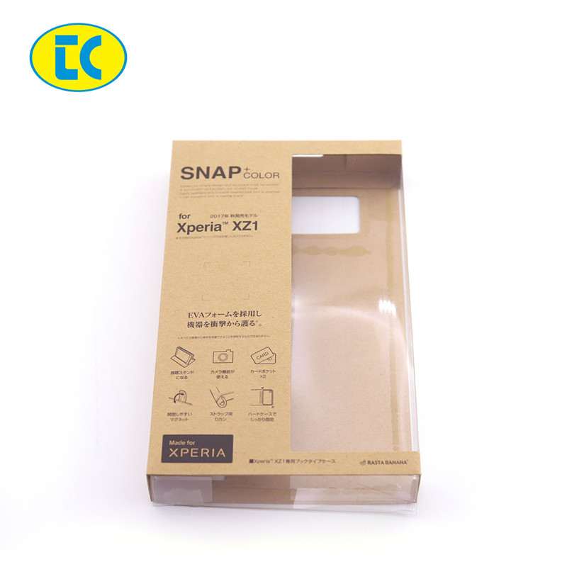 Tianci printing&packaging Array image498