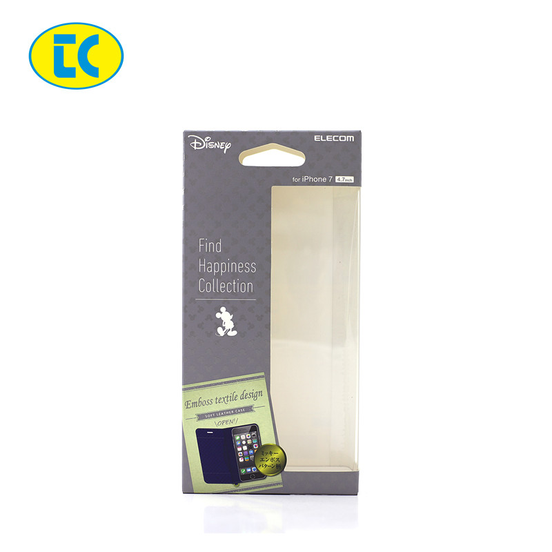 Tianci printing&packaging Array image652