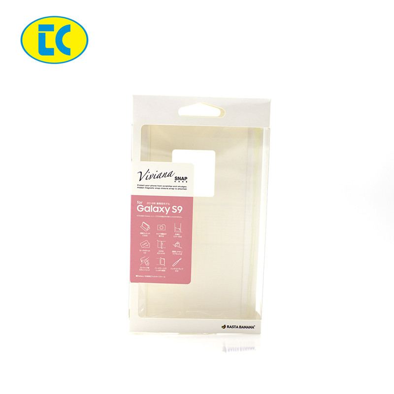 Tianci printing&packaging Array image587
