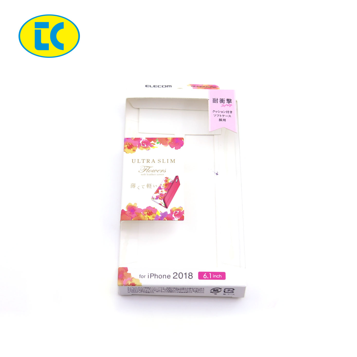 Tianci printing&packaging Array image631